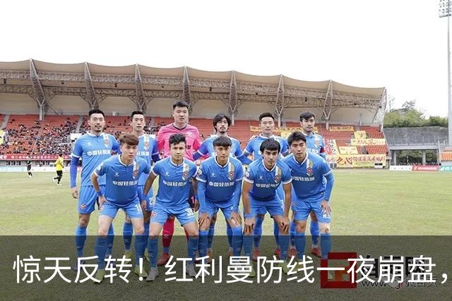 惊天反转！红利曼防线一夜崩盘，乌军全新战术重创俄军精锐