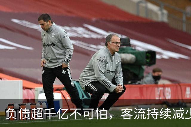负债超千亿不可怕，客流持续减少是大问题：昆明地铁涨价难解亏损