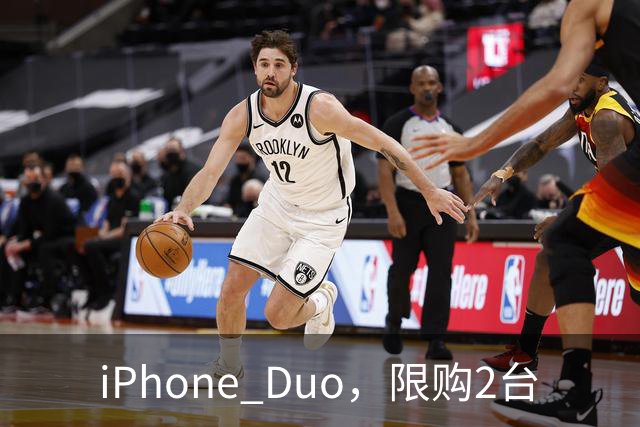 iPhone Duo，限购2台